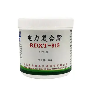 润典信通,RDXT,导电膏,电力复合脂 ,RDXT-815