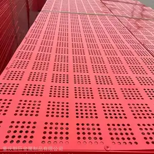重庆高架桥湿接缝盖板,重庆湿接缝盖板,重庆湿接缝防护盖板