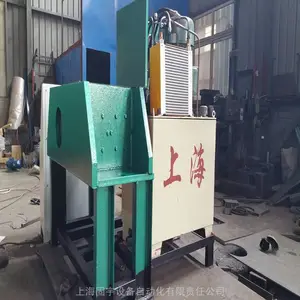 �����տڻ� ���������տڻ����ڻ� ��������Ⱦ����������������