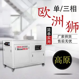 20KW���ͷ��������������