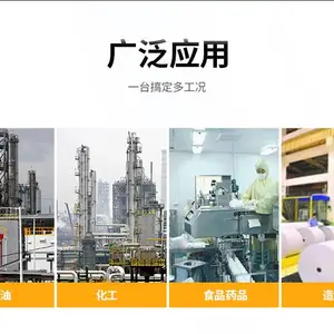 液体涡轮流量计生产商 涡轮流量计供应