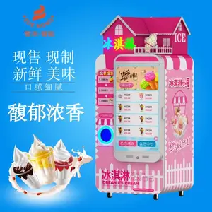 ��ҵ���������������ѩ��� �ʴ����ܻ� �����������������