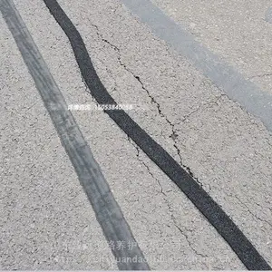 道路沥青贴缝带 路面贴缝带 无胎基压缝带生产厂家