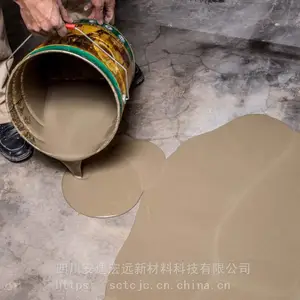 üɽˮ��·���޲��� �޸�·�����𡢷��ѡ����桢��ɰ����Ƥ��¶��