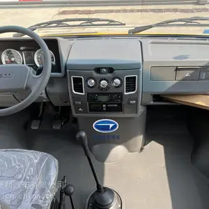 ��ά��2045�������̳� ԽҰȼ�����ճ� Ӧ�����ճ�