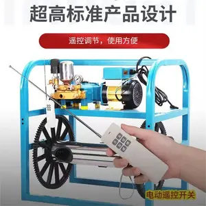 ��԰��ҩ�� ���ֳ���ش������Զ���ҩ�� �Զ�����������