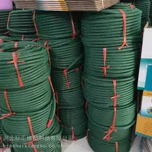 �ظ�ʽʩ����ע���� ȫ�����ά��ע����