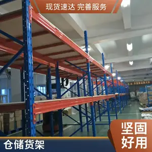 ͨ��ʽ�ִ����� �ֿ���������� ����Դ֧�ֶ���