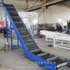 德宁 链板提升机重型板链传送带爬坡输送机