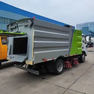 ���������������·��ɨ�� ��������ɨ·�� ·�汣�೵