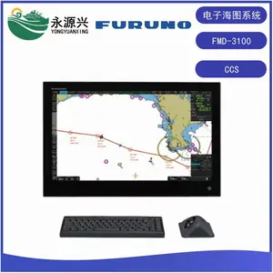 ��ҰFMD-3200/FMD-3300��ECDIS���Ӻ�ͼϵͳ