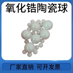 ������մ���1.588/2/2.381/2.5/2.778/3/3.175/3.5/4mm�մɹ���