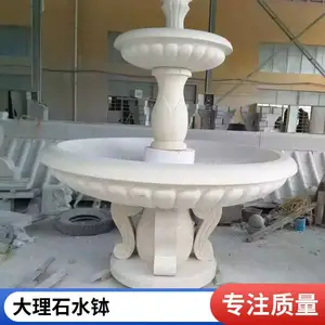 ��ϼ��ʯ����Ȫ ������ˮˮ��***����� ��������