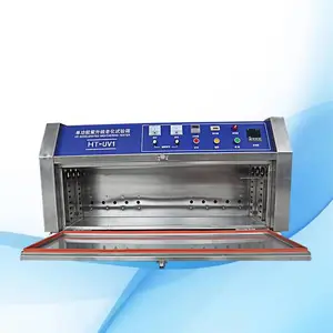 ��Яʽ ����豸 HT-UV1 �������������ϻ������