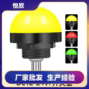 ����3����ɫ��LED��������״̬��ȫ�źŵƳ��� 