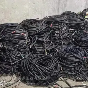 中山通讯电缆回收-废旧电源线回收-电线回收价咨询
