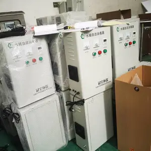 黄山WTS-2B水箱臭氧自洁消毒器 内置式自洁消毒器厂家 臭氧水箱消毒机