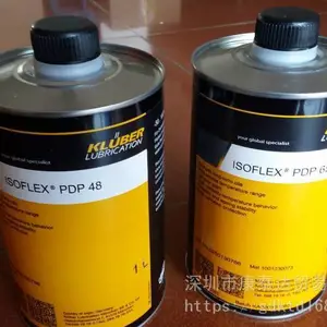 KLUBER PARALIQ GA 351 ��³��ʳƷ����֬GA 351