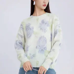 MasiMarie水墨山羊绒毛衣 羊毛针织连衣裙 打底气质显瘦毛衣裙子