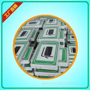 Ȫ�ݹ�·��������־���� ��·��������־�ۿ�