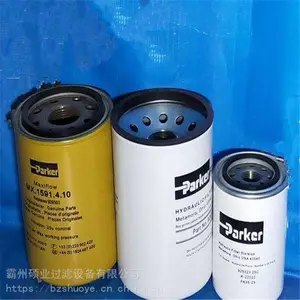 �ɿ���о �ɿ˺��ֹ��Һѹ��о �ɿ���ˮ��������о