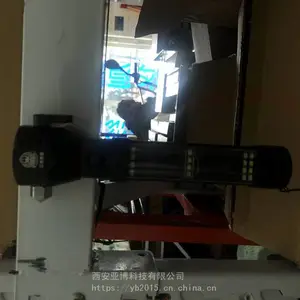 ��������ǿ���ֵ�