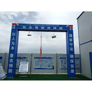 ��ȫ����������_�ൺ��ȫ�����_�人��ȫ�����������