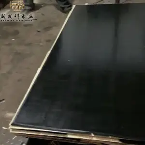 ������ˮ��ģ�� ������ �񽺰��ʺϸ߲㽨��ʹ����ģ��