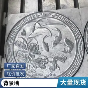 ʯ��ڻ����Ҽӹ��㳡����ص� ͥԺ�ſ�ӭ��ǽ �������ͱڻ�