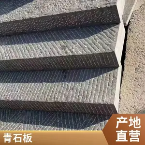 �㳡������ʯ�� ͥԺ�����¹�������ʯ�� ͡��̨��ʯ