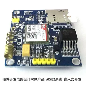物联网PCB硬件电路板STM32设计51单片机开发小程序APP软件开发