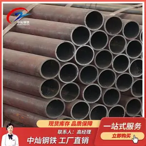 山东 合金无缝管 27simn无缝管 锅炉管报价
