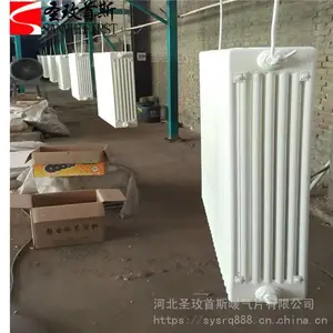 ʥõ��˹ɢ�����������ľ��������Բ��ů��Ƭ