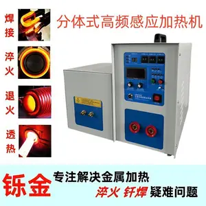 高频淬火电机轴传动轴曲轴凸轮轴轴类零件 40Cr材质提升耐磨性 厂家现货供应