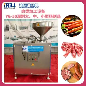 ����ʽ���׳��೦�� �����ӹ�ȫ���豸 �๦��˫��Һѹ�೦��