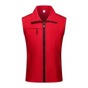 乌鲁木齐服装厂T恤定制 乌鲁木齐志愿者服装定制 乌鲁木齐班服定制 志愿者马甲定制