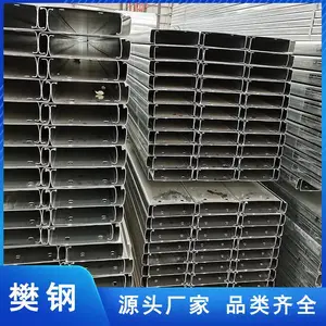 �������� ���֧�ܳ���Ͳ� ��п41*41*2.0c�͸ֲ�