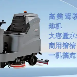 �������³���綯ϴ�س��̳��������汣�೬������ˮ��