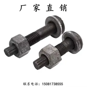 领富 钢结构扭剪 大六角螺栓 高强度螺栓M16M20M22M24 厂家供应