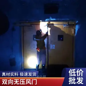 ����˫����ѹ���� �Կ�ʽ ƽ��� �Ű�ȫ����ǿ ϵͳ���װ�װ