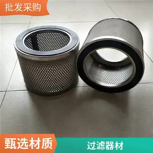 �缫��������� ���� ��ͭ��4-400Ŀ ͭ˿������ ������֯ͭ˿��