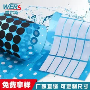 微尔斯E-ptfe防水呼吸膜 高分子微孔排气泄压膜 黑色