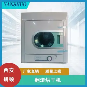 ������ɻ� ���ڷ�װ��������֯Ʒ��������ˮ�������ĺ��