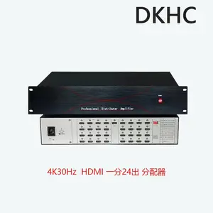 2口4口8口16口24口 HDMI 4K分配器 1个信号多个显示器同样画面HDMI分屏器分频器分配器1.4版支持4K*2K