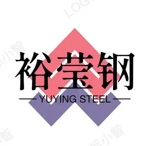 上海裕莹钢实业有限公司