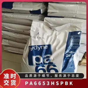 PA66 ���������� 53HSP BK ע�ܼ� �͸��� ��ˮ�� ��ĥ �߳�� �綯����