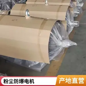 ���÷����񶯵�� ����豸 ������ ������