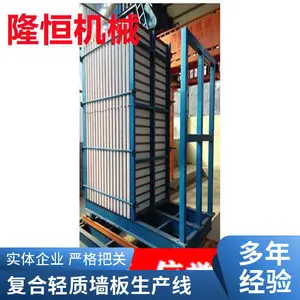 ȫ�Զ�����ǽ�尲װ�� ���ʸ�ǽ��������豸