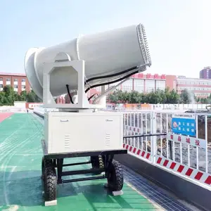 KMWP-80米工业雾炮机 露天物料堆场防尘移动式远程射雾器