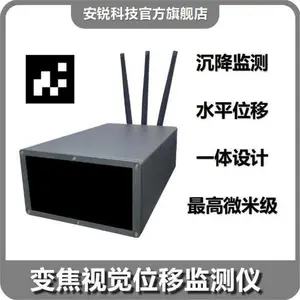 �����������б ����Ƽ�����Ӷ��� ˫��λ�� ʵʱ���߼��